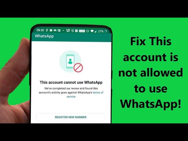 How to Fix this account is not allowed to use WhatsApp due to spam Problem Solution!! - Howtosolveit