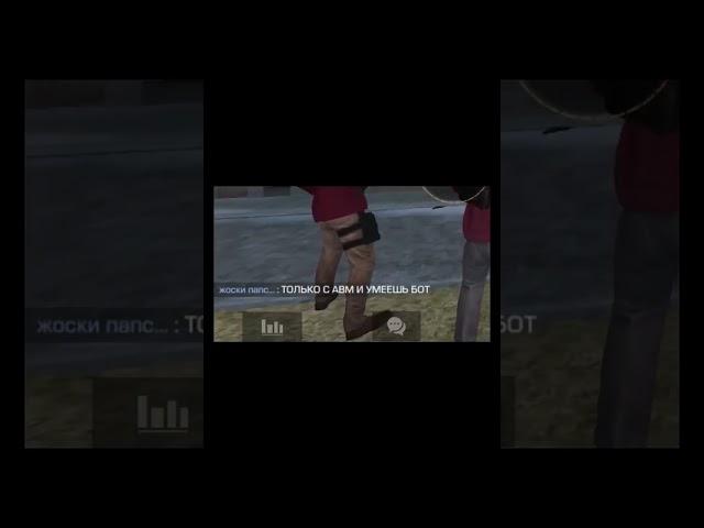 Ему не угодить  #neyzor #standoff2 #shorts
