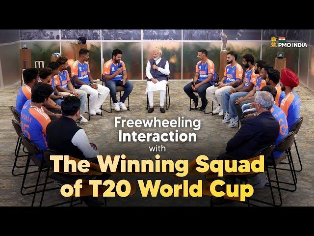 PM Narendra Modi's freewheeling interaction with the winning squad of T20 World Cup 