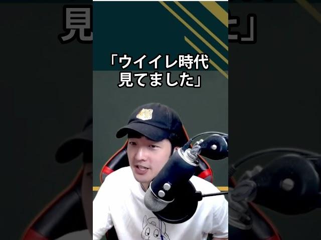 【サッカー観戦】ヒカックが言われて1番切ないセリフ【ヒカック切り抜き】
