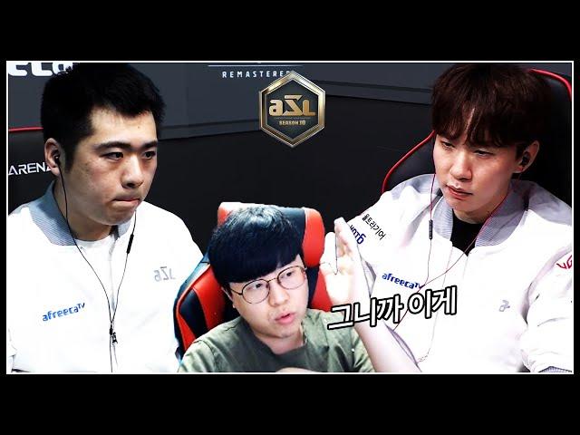 횡설수설해설 ON | 조기석 vs 유진우 ASL 시즌10