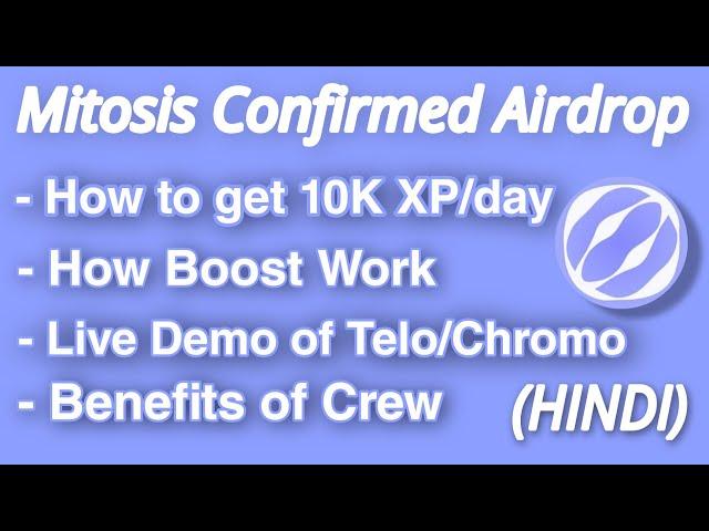 MITOSIS AIRDROP - ALL TIPS AND TRICKS TO GET 10K XP PER DAY | MITOSIS TESTNET LIVE GUIDE