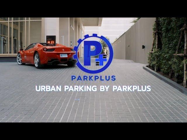 Muniq S23: Urban Parking by Parkplus