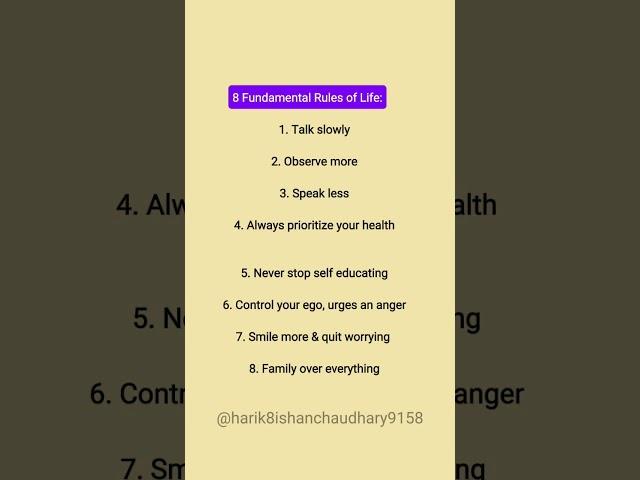 8 fundamental rules of life #food #facts #motivation #bestfeed #sigma #sigmarule #quotes #trending