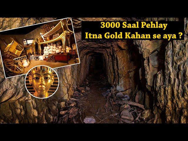 3000 Years Old Hidden Treasure Found in Egypt - Part 2