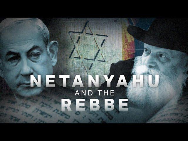 Why 'Messiah prophecy' haunts Netanyahu