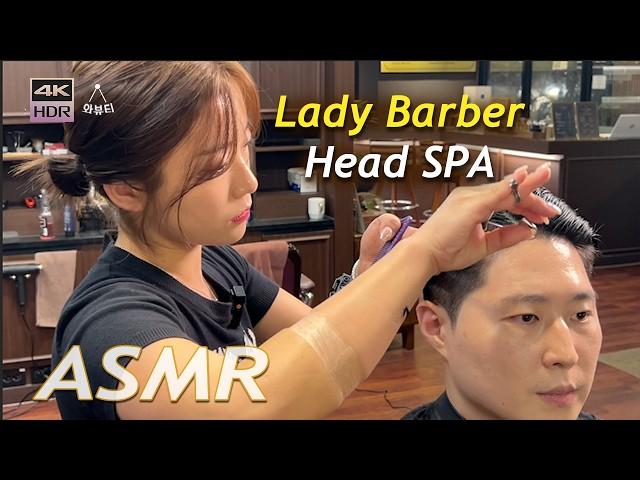 ASMR | Refreshing Head Spa, Scalp Massage, Haircut, Shave | Korean Lady Barber