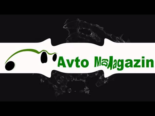 Avto Magazin (INTRO)