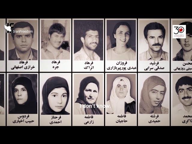 Free Iran:  The Hour Of Execution