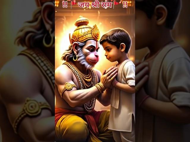 Mangal Murat Ram dulare Hanuman#trending #hanumanchalisa #love #song #mahadev #siyaram #bhaktisong