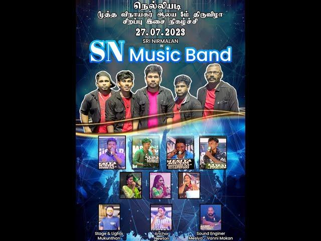 SN MUSIC BAND