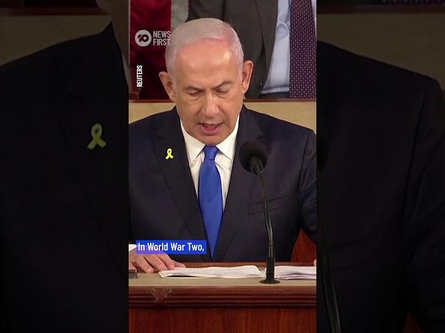 Israeli PM Benjamin Netanyahu Addresses US Congress | 10 News First