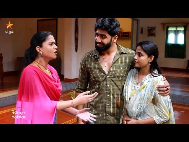 Mahanadhi 19th to 21st November 2024 Promo