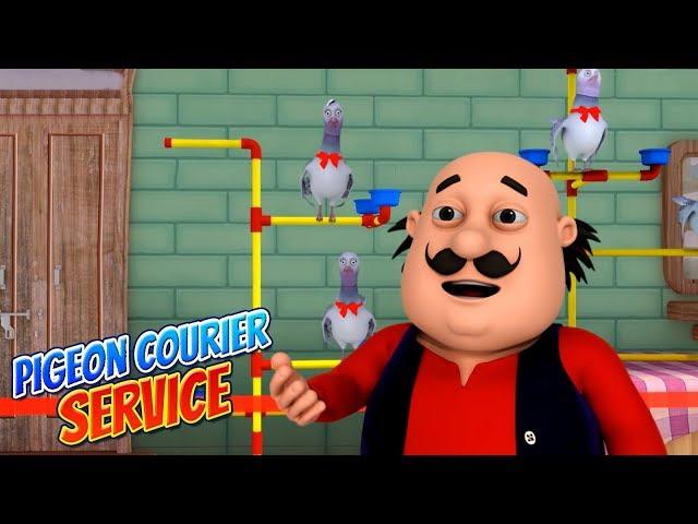 Motu Patlu in Hindi |  मोटू पतलू  | Hindi Cartoon | Pigeon Courier Service