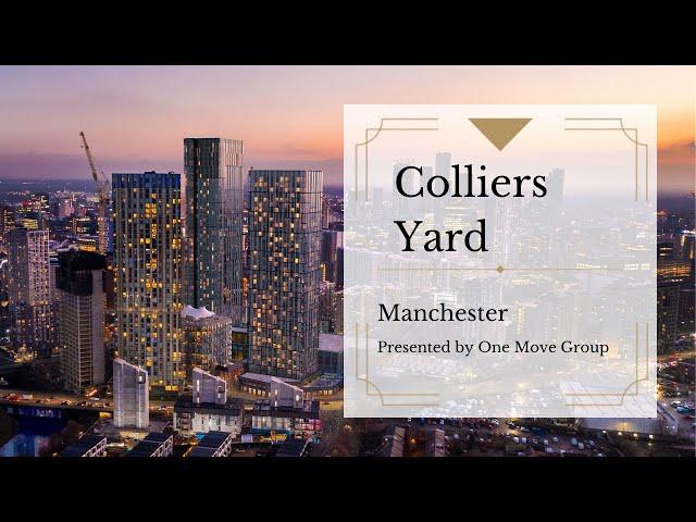 【Colliers Yard 曠世曼城】 曼徹斯特CBD建案介紹｜Manchester Development 曼徹斯特精選建案｜#英商首都集團｜英國房產領導品牌