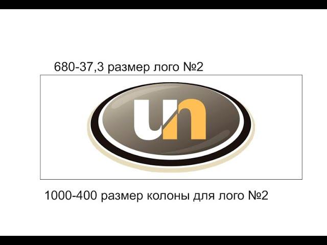 UN Бензиновый #автопогрузчик #вилочныйпогрузчик #forklift #складюгсервис