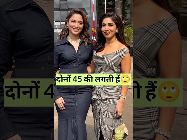 Tamanna Bhatia And Bhumi Pednekar Spotted Together