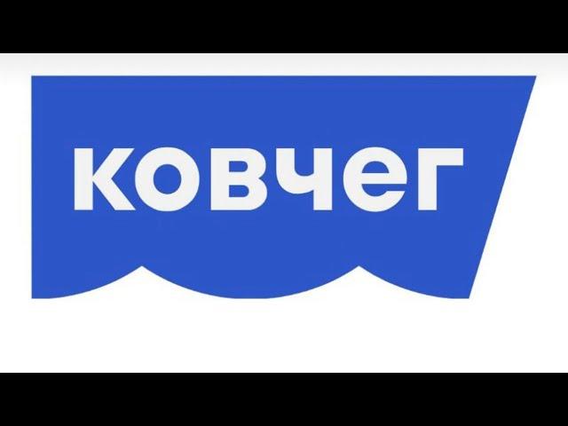 Как уехать из России ,если мало денег ?! «Ковчег» поможет эмигрировать !