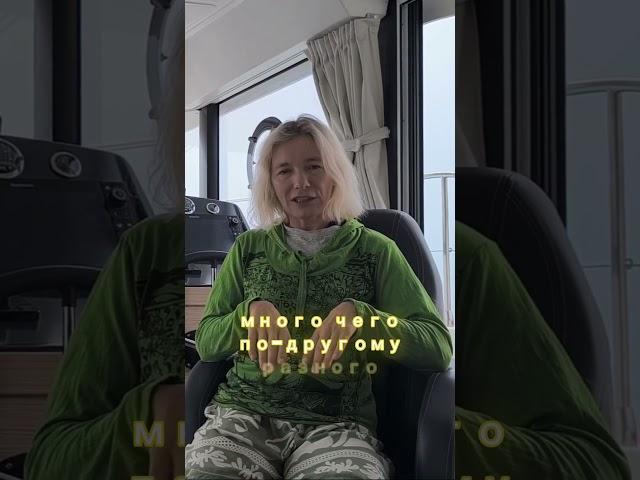 Яхтинг это лютый колхоз. Согласны?