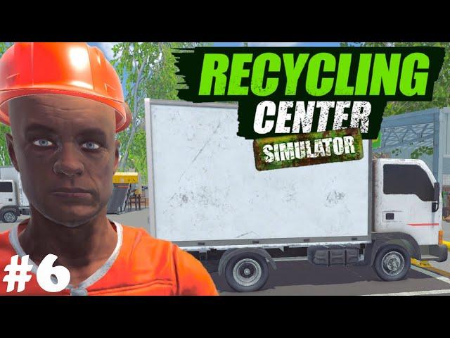 НОВЫЙ РАБОТНИК ПАШЕТ ЗА ТРОИХ?! - RECYCLING CENTER SIMULATOR # 6