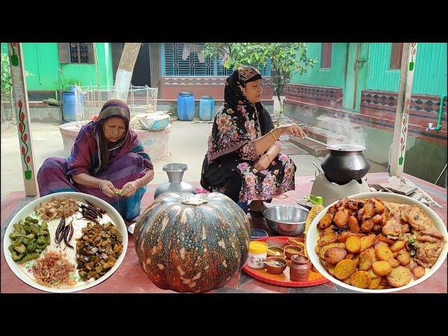 মায়ের পছন্দের ওস্তা ভর্তা বিথির বাবার পছন্দে মিষ্টি কুমড়ার চুকলা ভর্তা বাচ্চাদের  আলু ভাজা ডিম