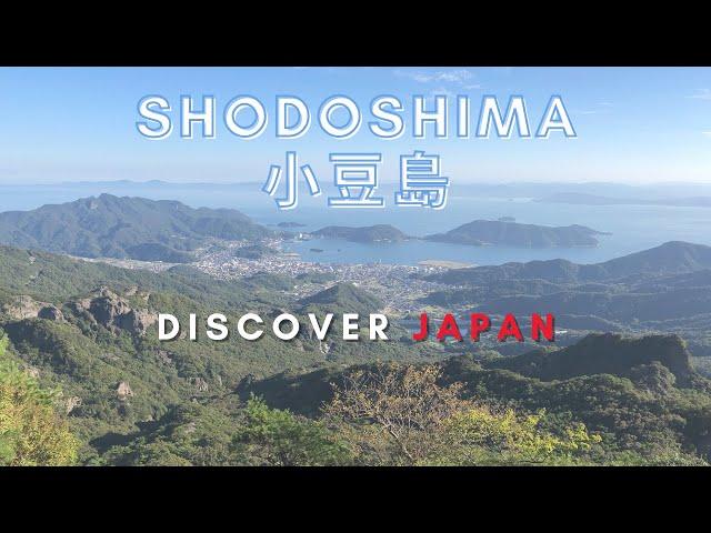 Shodoshima, the olive island - Discover Japan -  (4K Travel video)