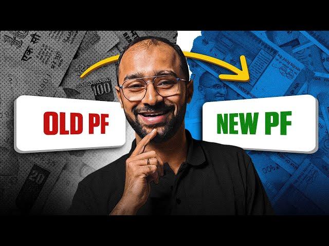 How to Transfer Old PF amount to another PF account Online in 3 minutes