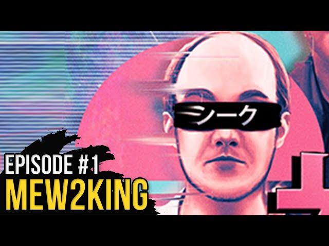 MEW2KING : the five gods of SMASH BROS MELEE | Episode #1