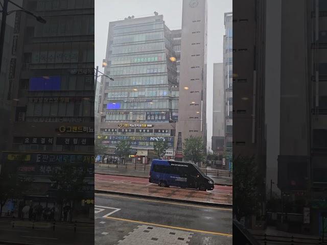 2025년 장마 시작