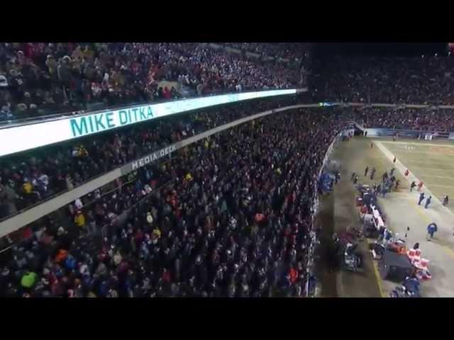 History Tour of Soldier Field