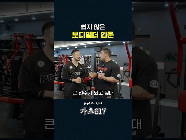 하루에 5명씩 찾아오는 제2의 박재훈