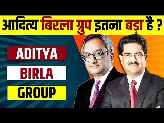 How big is Aditya Birla Group ? Exploring History, Group companies and business empire in 2024