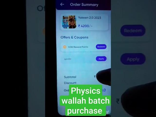 PHYSICS WALLAH BATCH PURCHASE ||#yakeenbatch2023 #physicswallah#shortsneet 2023 preparation strategy