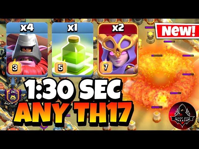 GODLY TRIPLETS! SUPER WITCH IS INSANE! TH17 Witch Attack | Best TH17 Attack Strategies in CoC