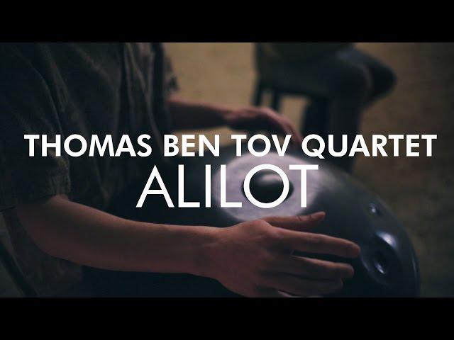 Thomas Ben Tov Quartet - Alilot - Live At The Bell Cave (SPB Pantam , Bansuri, Oud, Percussion)