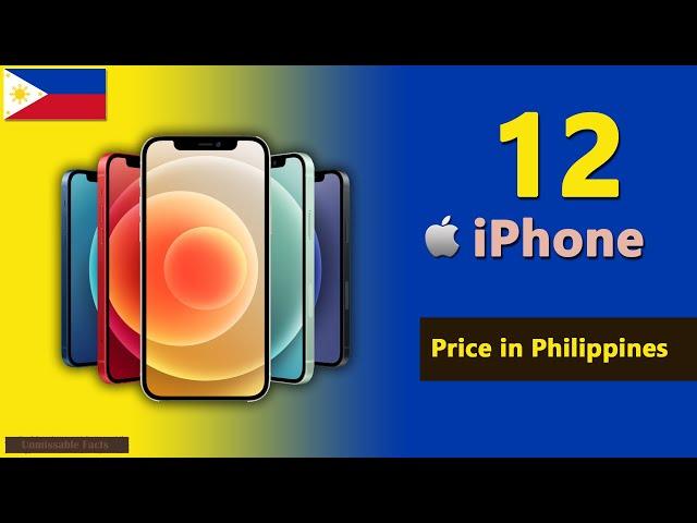 iPhone 12 price in Philippines