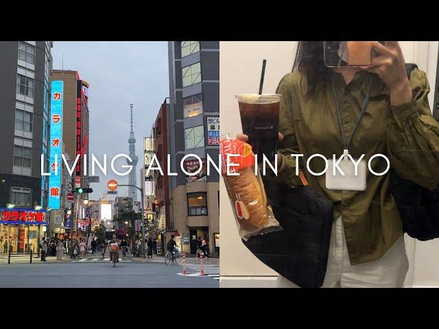 Sub) Tokyo Vlog | Got promoted! | Dinner w/ old friend | Fuglen Asakusa | Realistic days in my life