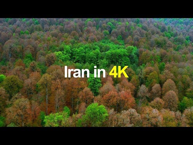 Iran in 4K : Spring in Alborz Mountains بهار در کوهستان های البرز