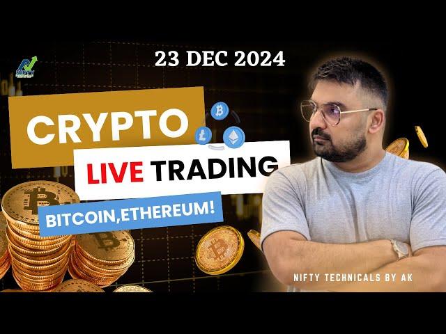 Crypto Live Trading || Algo Trading | Bitcoin Trading - #trading #bitcoin @NiftyTechnicalsbyAK