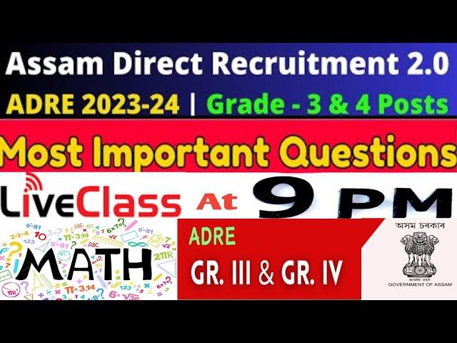 ADRE2.0 Exam | Most important maths | Trending questions by @FSirAcademy #sscexam