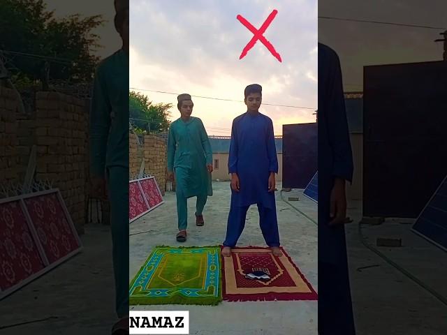 Namza Ka Tareeqa | Namaz Parhey  #shorts #youtubeshorts #viral |Mujeeb Islamic