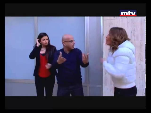 Ma Fi Metlo - Welcome To Achrafieh - 23 February 2012