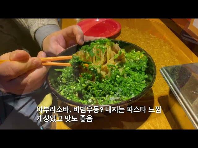 대구맛집 일본식 라멘 2회전 류센소 vs 칸다소바