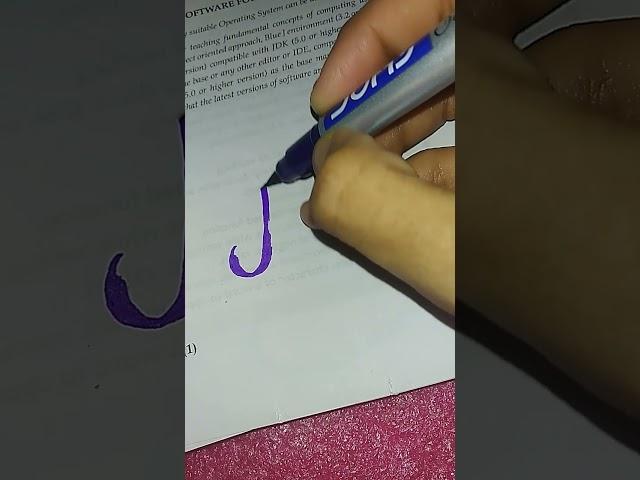 Caligraphy of S |comments your first letter|Riisnee's corner|#viraldiy#trending #shortsart #yshorts