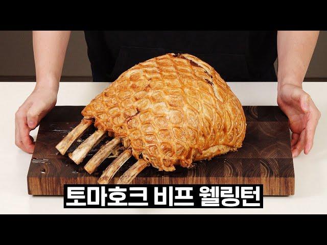 120시간을 갈아 넣은 고기와 소스의 맛
