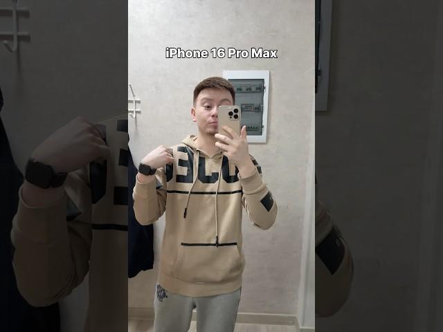 Galaxy S25 Ultra #Shorts