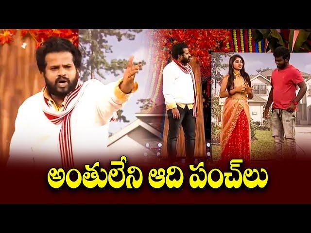 "The Best of Hyper Aadi & Rising Raju : Top Comedy Scenes!"| Jabardasth | ETV