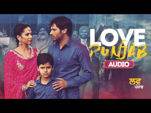 Heerey (Audio Song) - Amrinder Gill | Love Punjab | Releasing on 11th March