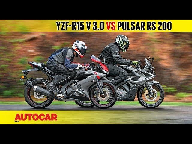 Yamaha YZF-R15 V3.0 vs Bajaj Pulsar RS 200 | Comparison Test | Autocar India