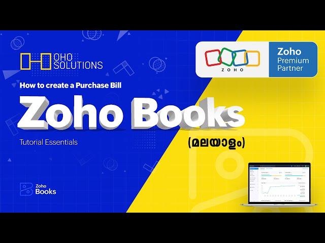 How to create a Purchase Bill | Zoho Books Tutorial | Zoho Books Malayalam | Zoho